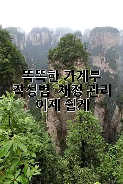 0150d547f865855ea24c091577ab81bc.jpg