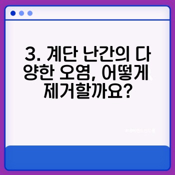 01c965dceab8b5c05d55f8c62d0dcc90.jpg