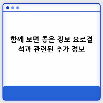 071076f688fdbf7bf88b8428d6585795.jpg