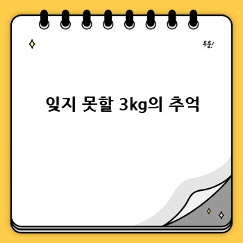 0f1de1cd9d937414292d70382a741f9f.jpg