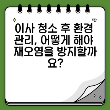 1c7abfea2ec5be4c769d981e160a3d51.jpg