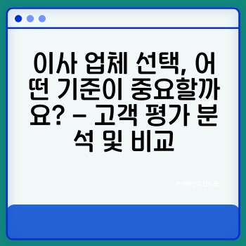 2ab298aef4b6d36adc93063bab41b312.jpg