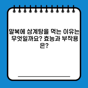2d50b04be534261db32c670448399f99.jpg