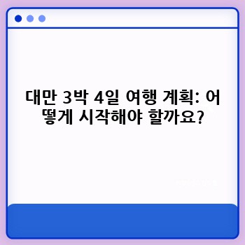 2e83c714056a9638a1c8d1c24af7ba36.jpg