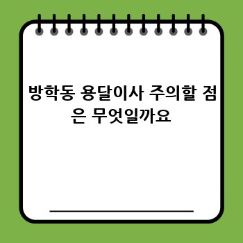 30fda9e4f3ac6f5fd463ad0235be3586.jpg