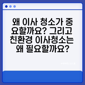 362e8254a25ef47a6e156a2dd185e892.jpg