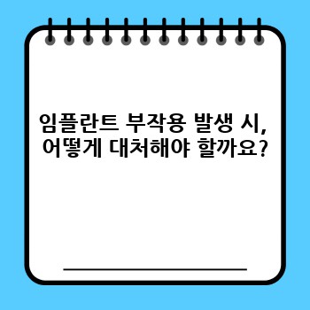 3854b667dade01f7fe3178daeecd792c.jpg