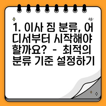 3ab9d72ce8b385c3e4c4cdc794b4a849.jpg
