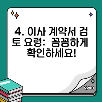 3b84b7efacaf9070f3a6c36cc4cbfa89.jpg