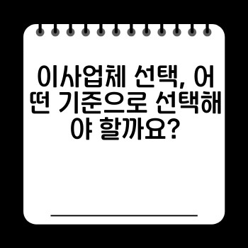 4084df3ce6517c85772ee3e646ca9a02.jpg