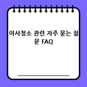 459f73f04b9aed4e28b625c786509295.webp