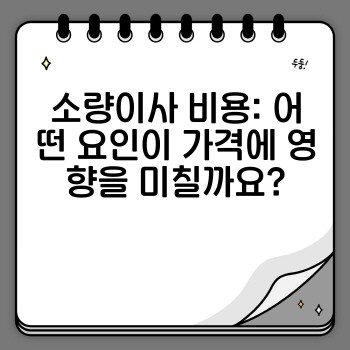 4da9cd85a43d7b68411d47fa4e743fb2.jpg