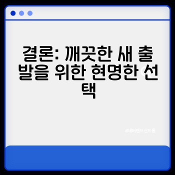 50bfe8b616068527d8d43a3f6c3f8b74.jpg