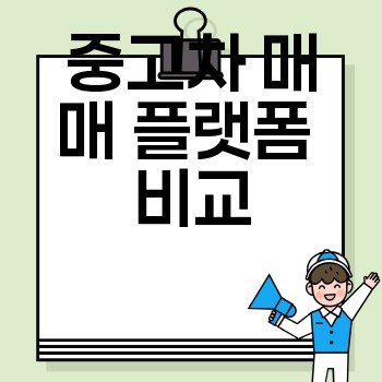 510ac9a556aed9c324fde1c16b4cc81a.jpg