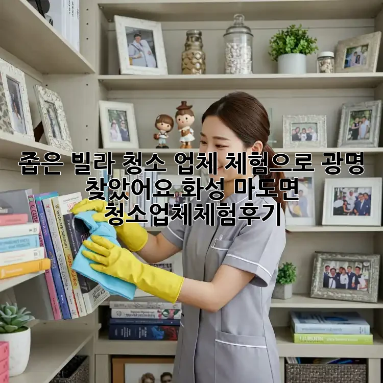 52fa5e336d3ea2cacc5a716535a2770b.webp