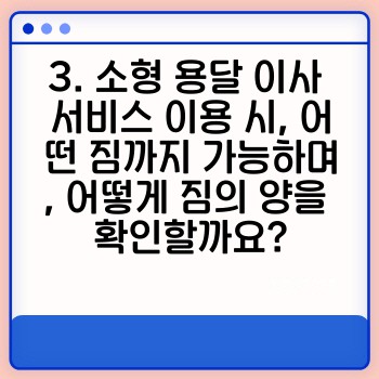 5599ade25bb0536843ac4794f43b8513.jpg