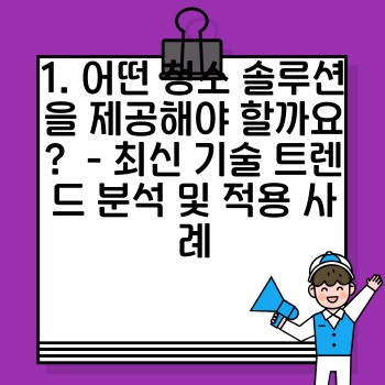 55dae8c117a0b4fa37e5063c2b5ba0fb.jpg