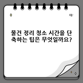 57f7c54e84c0808170467850650b72c9.jpg