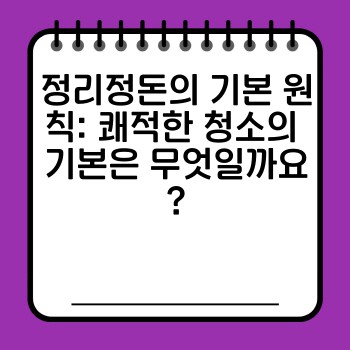 59891dee5c4d5b7a295647af8402e1f9.jpg
