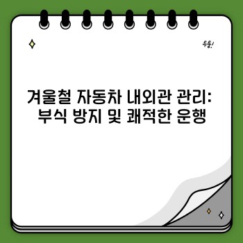 59af9e3ab262818c2bcb7fa6a5fdd0a3.jpg