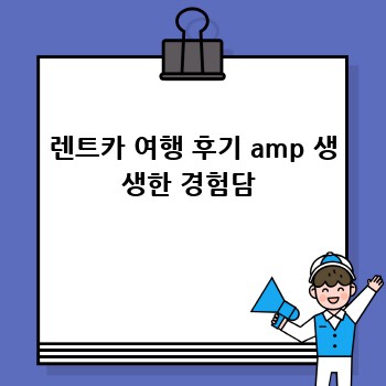 5afd7d362ccdeb43749caad8388fceb1.jpg