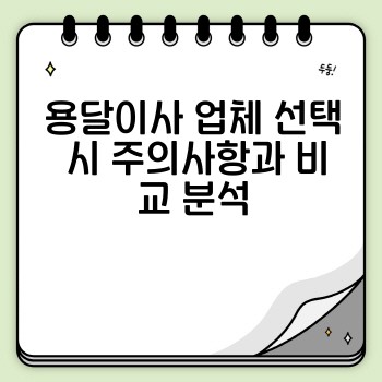 602a7684dc0a57e0c627c6b25397ad9a.jpg