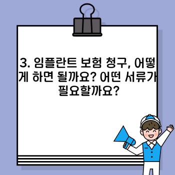 62a6b77b25125cdfd1759fa9bde41da6.jpg
