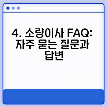 64f66e47bf242d8f89c6fdf7f9fbecf1.jpg