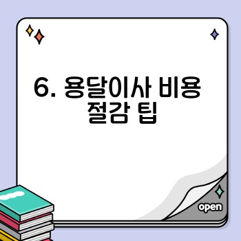 6a5d37d948dab70c72f170adac9fc47e.jpg
