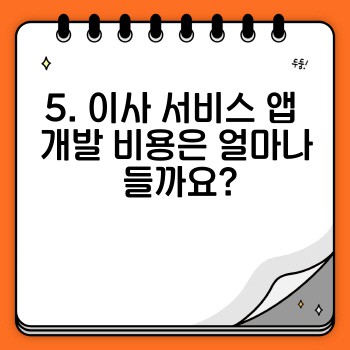 6ca4c56a70c8a580867f81f5b1718fe1.jpg