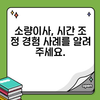 6eed773d7dafa7011681e884a1182074.jpg