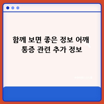 6f0a388ebe5c1b81490bf0bc3b9666ed.jpg