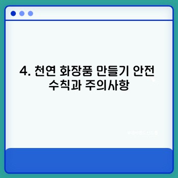 7088f167e726190364e064c3b33ddac9.jpg