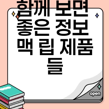 740ced1925e29036a958a42774972540.webp