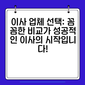 778341e0d5eee6652458588b111478d3.jpg