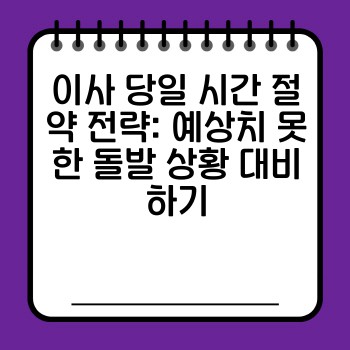 8644c9ccc459de5c7339ceda8b6b2f09.jpg