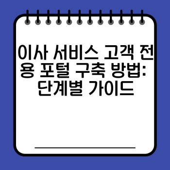 8786cf2f04bac172437d48ba57be6bed.jpg