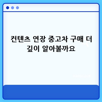 88076a8a962926f488aeb66c612ecbef.jpg