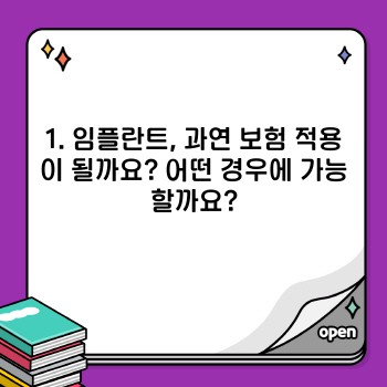 8c0f64aa2589d46cedbec4db281b3bea.jpg