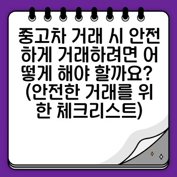 9812937a9988d4e388cf50429c9d2db6.jpg