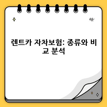 99cf6dde892a9e4f0d119da0f2ecc2c3.jpg