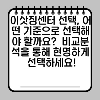 a06d01dee95bb0f194a394679f82d935.jpg