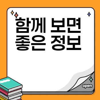 a0beb3ab84d75a5e75b5dc1f4675de7f.webp