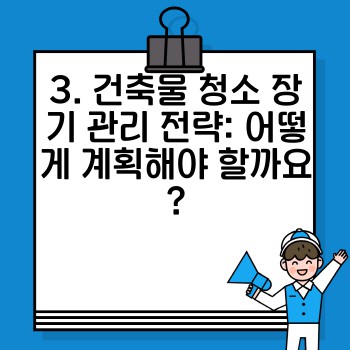 a5780b2c38bc13170936de2fffe080e6.jpg