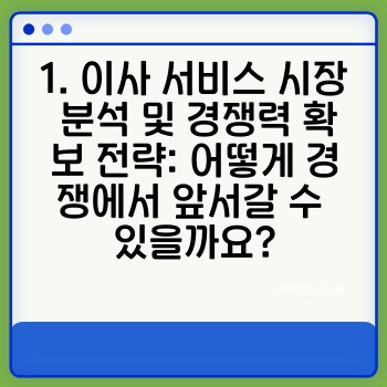 a724f6e639de8edfc84674b68b7ae4ba.jpg