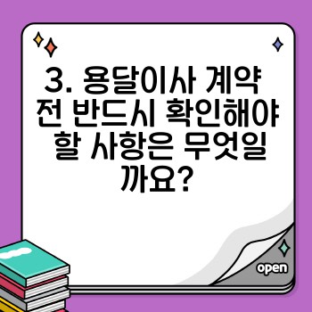 a7e9818d4285fc999c7560ae04e69a62.jpg