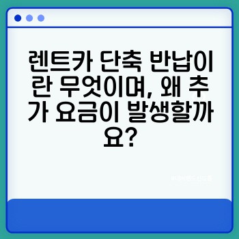ab2c0e1f0a7d79cd76acecdcd6d4c74e.jpg