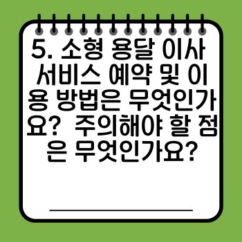 ae49186c4f50991cd495d9d99dfec206.jpg