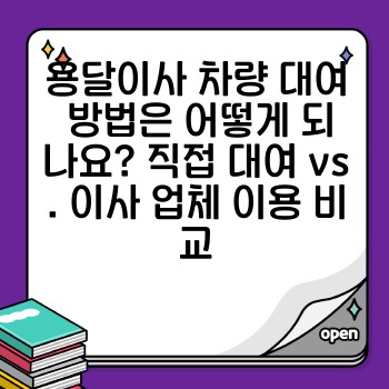 b009e2cb18e5a1f337fe2f2fecdce1f5.jpg