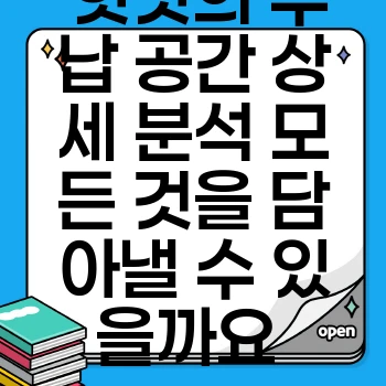 b67176e4431a597f5f1e0fbd1f23fe65.webp